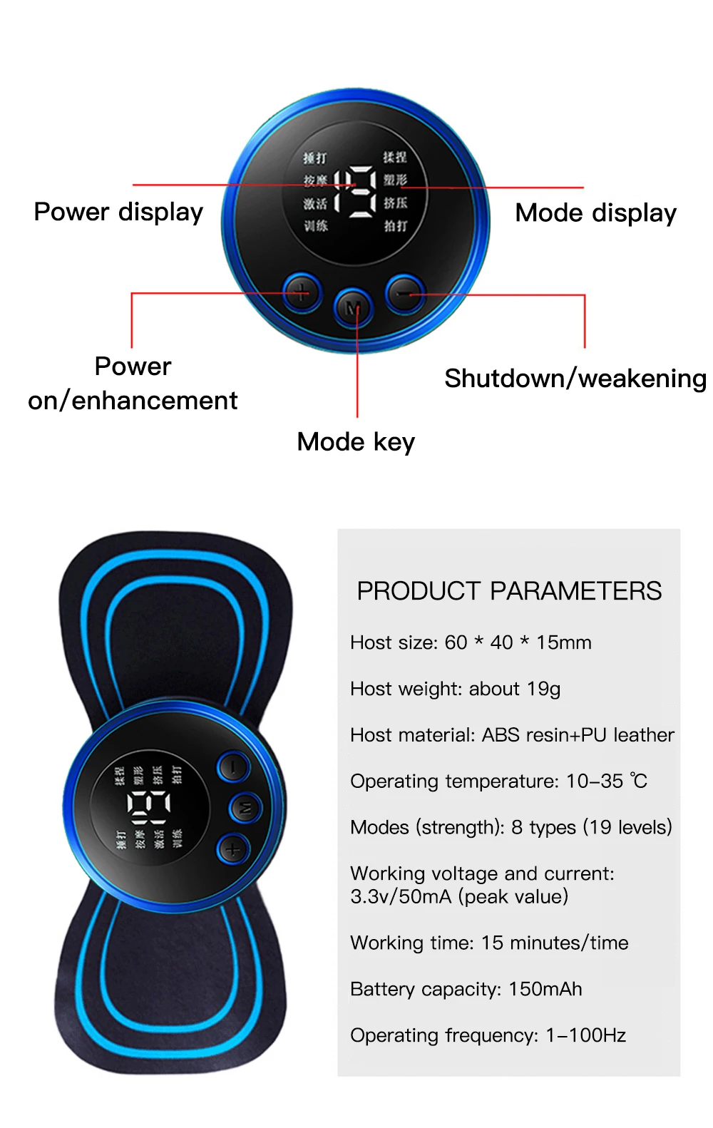 Electric Mini Neck Massager