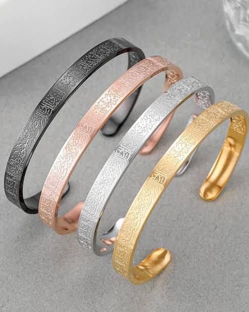 Ayatul Kursi Protection Bracelet (Available in Multi Colors)
