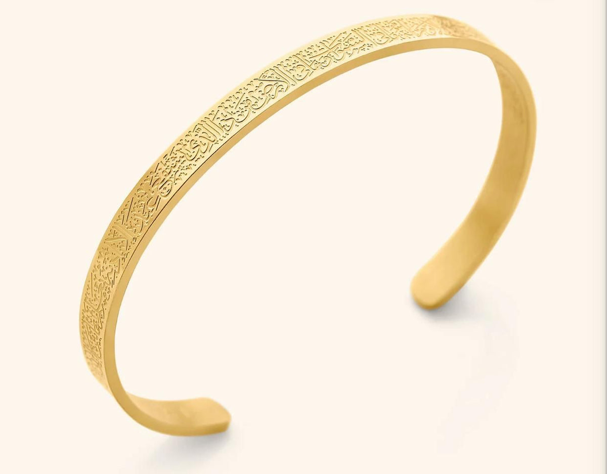 Ayatul Kursi Protection Bracelet (Available in Multi Colors)